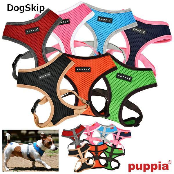 犬用 胴輪 ソフトハーネスII：S,M,Lサイズ 小型犬 犬 PUPPIA パピア ペット ドッグ ...