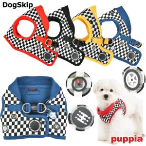 犬用 胴輪 ランサーハーネスB：XLサイズ 小型犬 犬 PUPPIA パピア ペット ドッグ｜dogskip