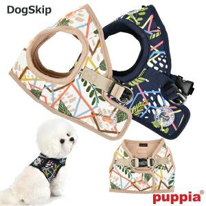 犬用 胴輪 ボタニカルハーネスB BOTANICAL HARNESS B：XLサイズ PUPPIA パピア ペット ドッグ｜dogskip