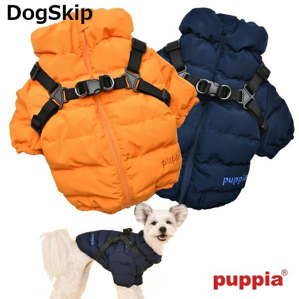 犬用 パピアソフトハーネスジャンパー Soft Jumper：S,M,Lサイズ 胴輪 PUPPIA ...