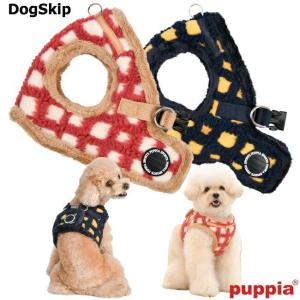 パピアステファンハーネスB：S,M,Lサイズ Stefan Harness B 犬 PUPPIA  パピア ペット ドッグ ベスト 胴輪 犬 犬ハー｜dogskip