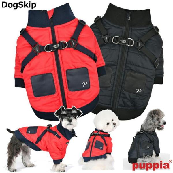 ハーネス型ジャンパー ストラタス Stratus：S,M,Lサイズ 犬用 PUPPIA パピア ペッ...