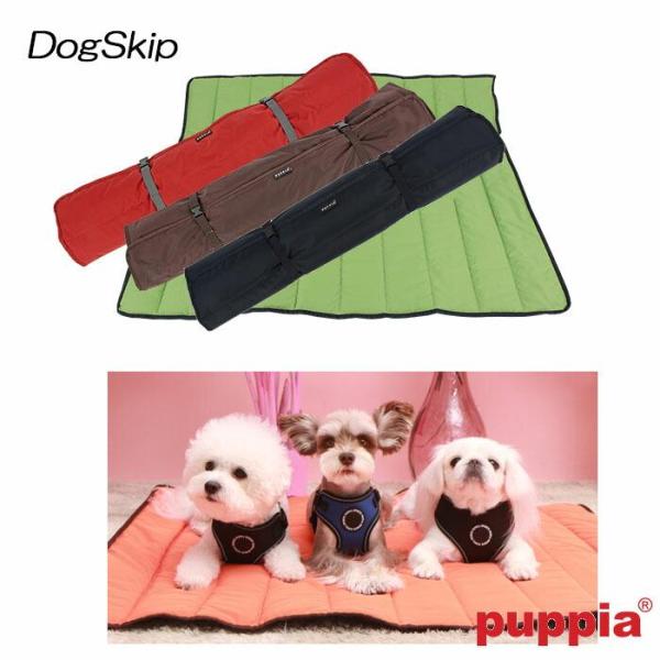 犬用 パピアトレックアウトドアマット TREK OUTDOOR MAT PUPPIA ペット ドッグ