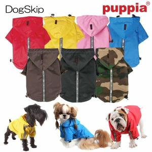 犬 レインコート 服　洋服 ベースレインコート：ＸL BASE JUMPER PUPPIA パピア 洋服 peaf-rm03 犬 犬用 ペット ドッ｜dogskip