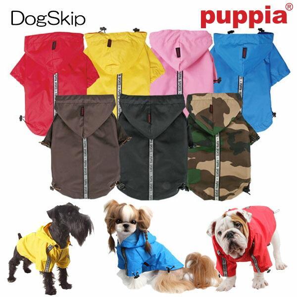 犬 レインコート 服　洋服 ベースレインコート：ＸL BASE JUMPER PUPPIA パピア ...