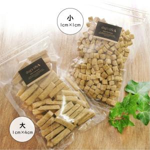 犬 国産大豆使用 おからクッキー 120g お...の詳細画像5