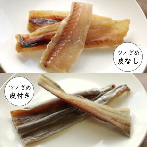 犬用 ギフト セット さめの素干し &...の詳細画像1