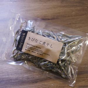 犬用 ギフト セット さめの素干し &...の詳細画像4