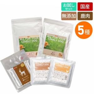 うまか 犬 ドッグフード 1.5kg プレミアム UMAKA umaka : SBSヤフー