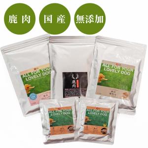 うまか 犬 ドッグフード 1.5kg プレミアム UMAKA umaka : SBSヤフー