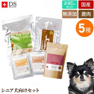 うまか 犬 ドッグフード 1.5kg プレミアム UMAKA umaka : SBSヤフー