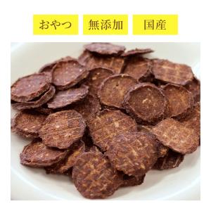 犬用 おやつ 国産 無添加 鹿肉 ジャーキー ...の詳細画像4