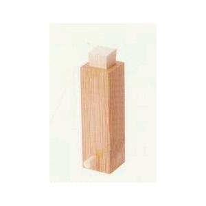 スス竹七味入れ (国産)の商品画像
