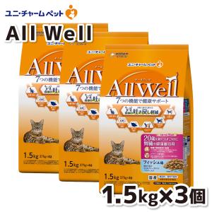 AllWell ペット 猫 フードユニ・チャームAllWell 室内チキン味