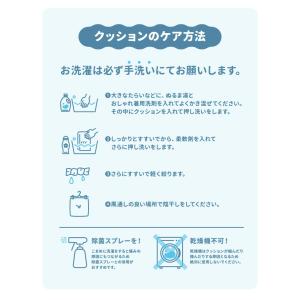 犬 いぬ ペット ペットベッド 【 minio...の詳細画像4