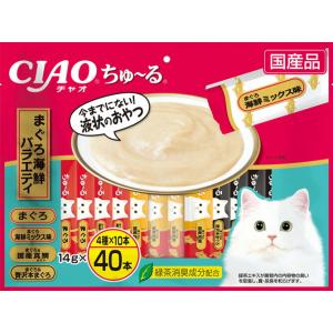 猫用おやつ ちゅーる チュール 猫いなば ちゅ〜る まぐろ海鮮 14g × 40本 ねこ ウェット ...