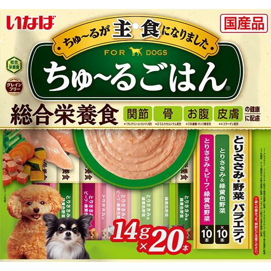 犬用おやつ ちゅーる チュール 犬いなば ワン ちゅ〜る ごはんささみ野菜 14g × 20本 水分...