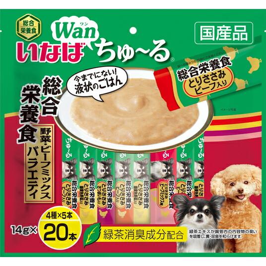 犬用おやつ ちゅーる チュール 犬いなば ワン ちゅ〜る 総合栄養食 野菜ビーフミックス 14g ×...