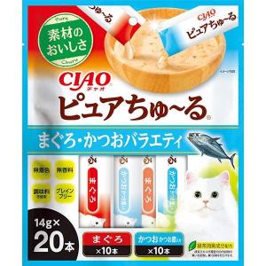 猫用おやつ ちゅーる チュール  いなば  ＣＩＡＯ ピュアちゅ〜る まぐろ・かつおバラエティ １４g×２０本