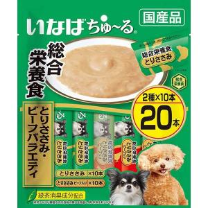 INABA ちゅ〜る 犬用おやつ ちゅーる チュール 犬いなば ワンちゅ〜る