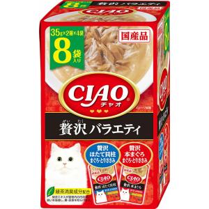 ペット 猫 フードいなば チャオパウチ ぜいたくバラエティ 35g×8袋 ねこ ウェット 水分補給 ...