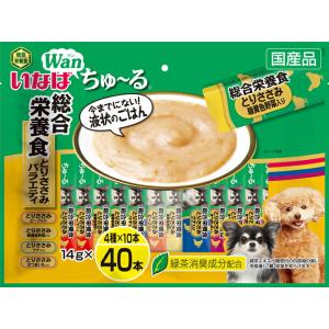 犬用おやつ ちゅーる チュール 犬いなば ワン ちゅ〜る 総合栄養食 とりささみバラエティ14g ×...