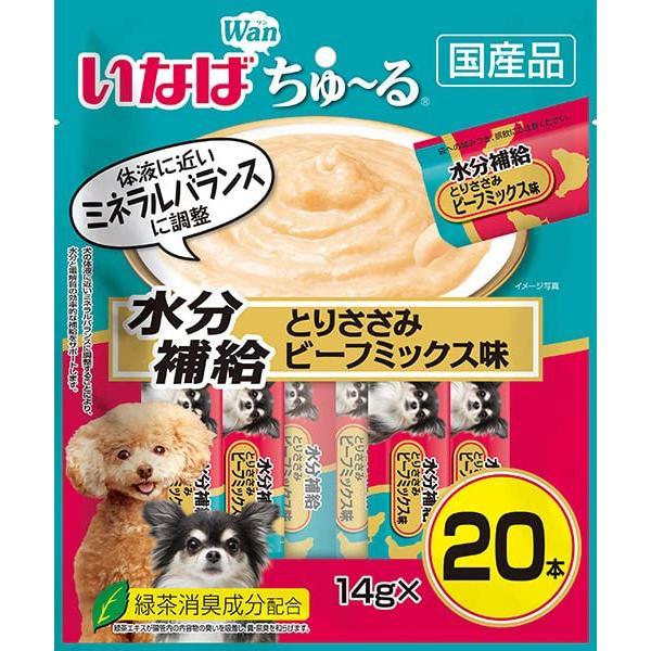 犬用おやつ ちゅーる チュール 犬いなば ワンちゅ〜る 水分補給とりささみビーフミックス味 １４g×...