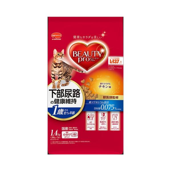 ペット 猫 フード日本ペットフード ビューティープロ キャット 下部尿路の健康維持 １歳からチキン味...