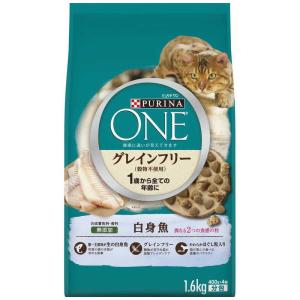 ピュリナワン 猫ドライフード 0980 ピュリナ ワン グレインフリー