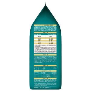 ペット 猫 フードネスレ ピュリナワン (CA...の詳細画像2