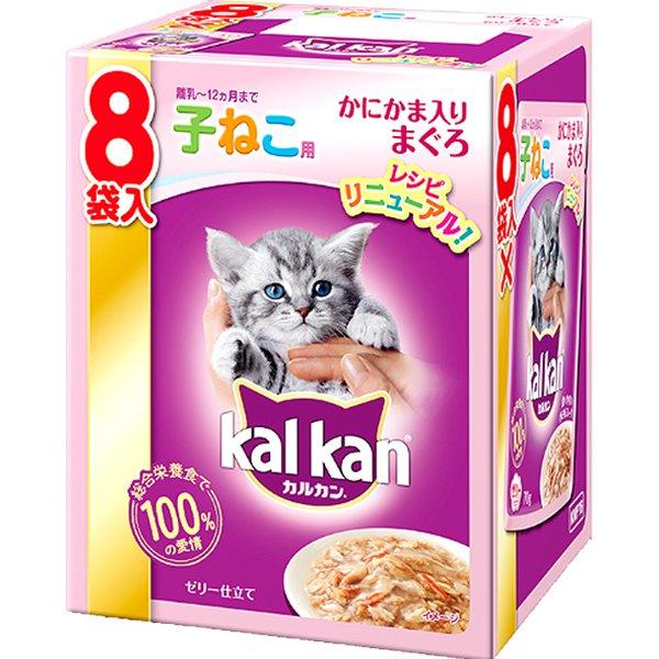 ペット 猫 フードカルカンパウチ １２ヵ月までの子ねこ用 かにかま入りまぐろ ７０ｇ ８袋 ねこ キ...