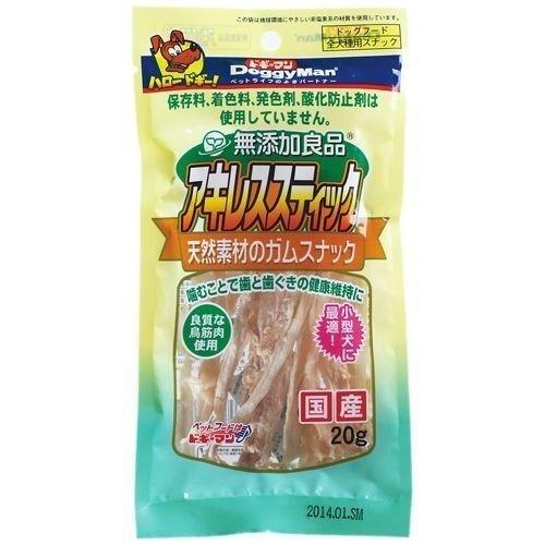 犬用おやつ 犬 ドギーマン 無添加良品 アキレススティック 20g 犬 いぬ おやつ スナック 犬用...
