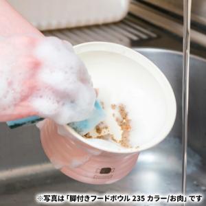 ペット 食器 宮本産業 みやわん 脚付きフード...の詳細画像2
