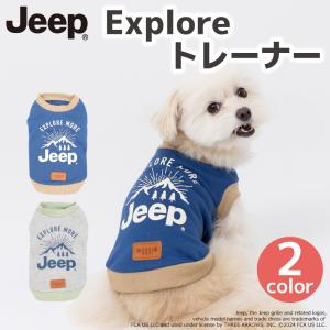 タータ Ta-Ta 126g 犬用サプリメント : BRハウス Yahoo!店 - 通販