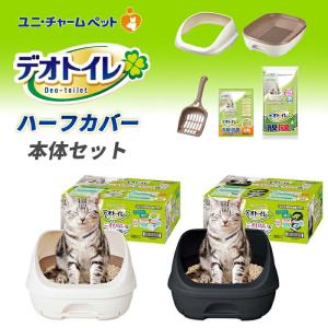 ねこり neco-ri ネコリ かつお味 100g(10g×10包) 1箱10包入りおやつ 猫