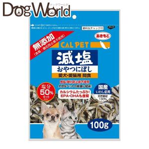 ニュートリカル 犬用 120.5g［賞味：2026/11］ : ドッグワールド