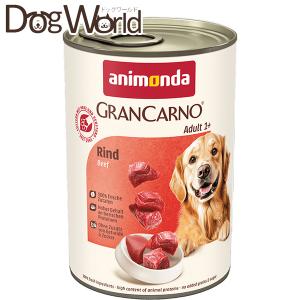 ヒルズ 食事療法食 犬用 腸内バイオーム 繊維＆消化ケア チキン缶 200g
