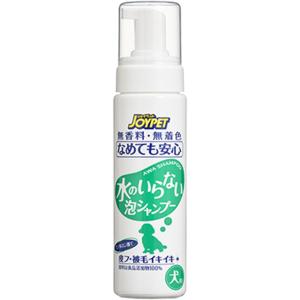 ノルバサンシャンプー0.5 200mL（動物用医薬部外品） : ペットゴー