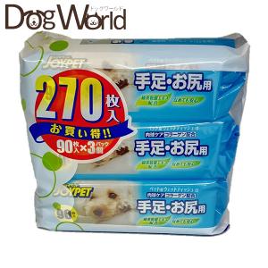 犬猫用 センダンα プラス 30mL : ドッグワールド - 通販 - Yahoo