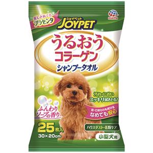 薬用酢酸クロルヘキシジンシャンプー 犬猫用 250g（動物用医薬部外品