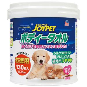 ジョイペット ボディータオル ペット用 130枚入｜dogworld