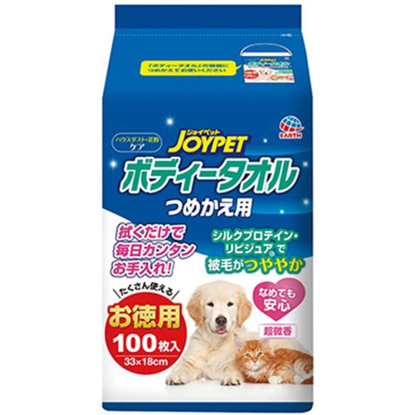 ジョイペット ボディータオル ペット用 つめかえ用 100枚入