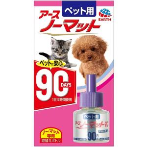 アースノーマット タフボディ 60日分3こ詰め替え7こ アース・ペット ペット用 アースノーマット 60日用 取替えボトル