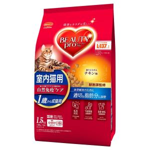 ビューティープロ キャット 成猫用 1歳から ( 600g )/ キャットフード