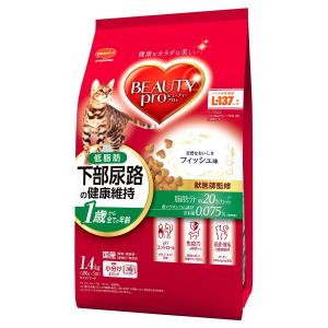 ビューティープロ　1歳　9袋 ビューティープロ 日本ペット キャット 下部尿路の健康維持 低脂肪 1歳