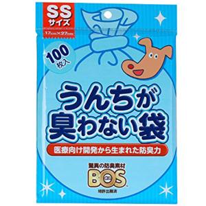 BOS うんちが臭わない袋 SSサイズ 100枚入り （ペット用）