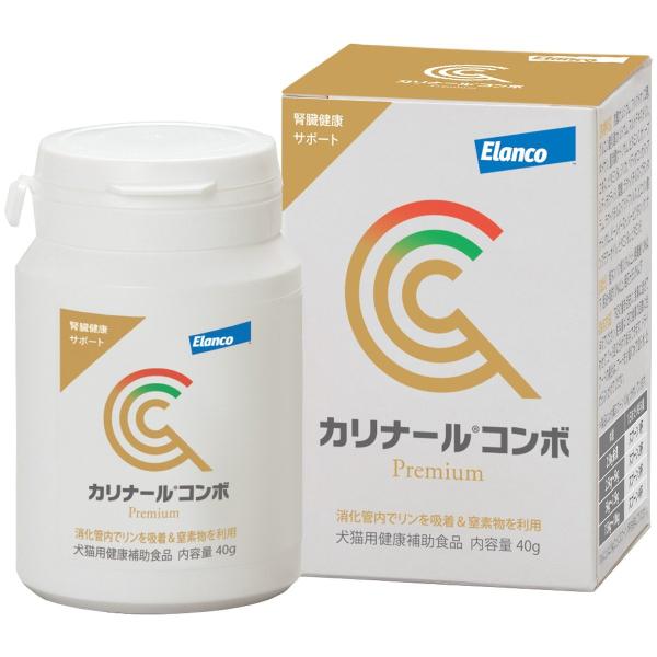 カリナール コンボ 犬猫用 40g
