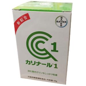 ［終売］バイエル 犬猫用健康補助食品 カリナール1