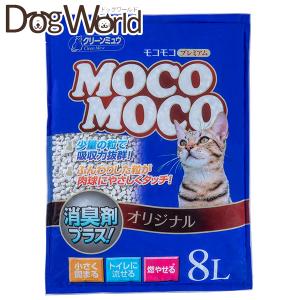 ねこ   イクモアプレミアム　270粒　新品未開封 にゃんにゃん| 銀座菊廼舎 冨貴寄(ふきよせ) | 銀座菊廼舎〈公式