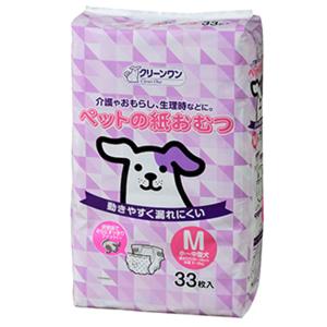 シーズイシハラ クリーンワン ペットの紙おむつ M 33枚入 ※お一人様2個まで